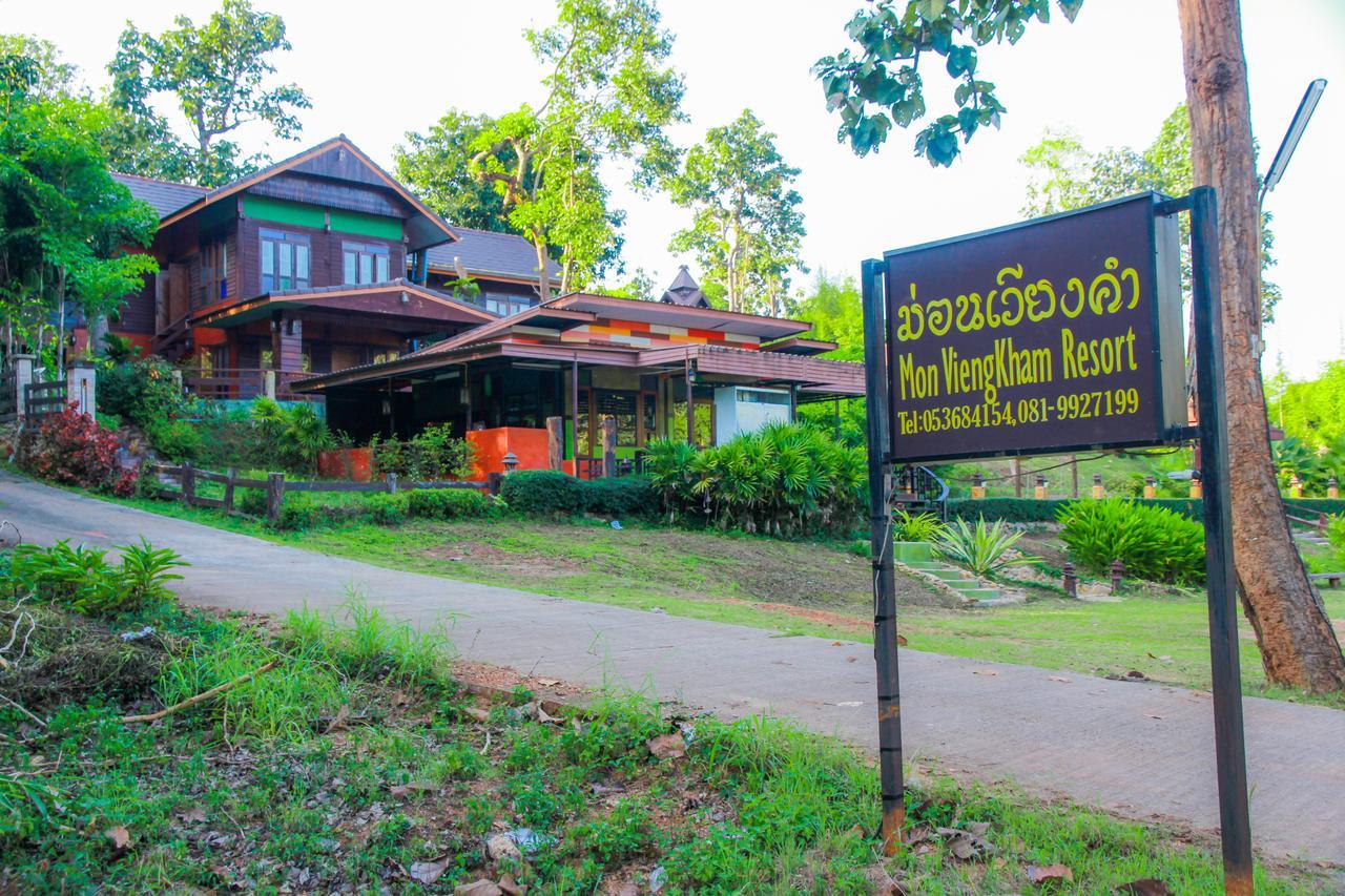 Mon Vieng Kham Resort Mae Hong Son Ngoại thất bức ảnh